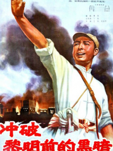 亚洲九九香蕉